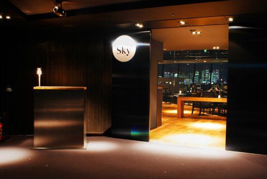 View & Dining the Sky